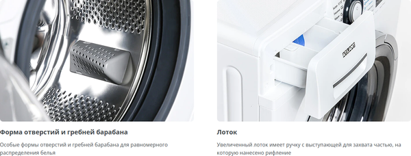 Стиральная машина ATLANT СМА 60У1214-СА-01- фото10