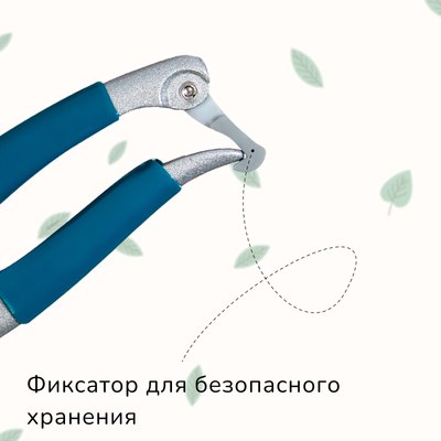 Секатор механический GREENGO 150787- фото4