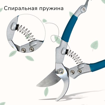 Секатор механический GREENGO 150787- фото6