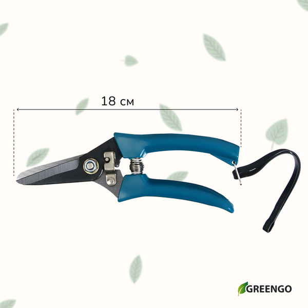 Садовые ножницы механические GREENGO 150785- фото5, картинка5 Садовые ножницы механические GREENGO 150785- фото5