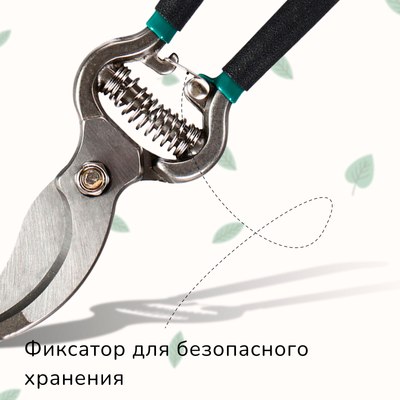 Секатор механический GREENGO 3808471- фото5