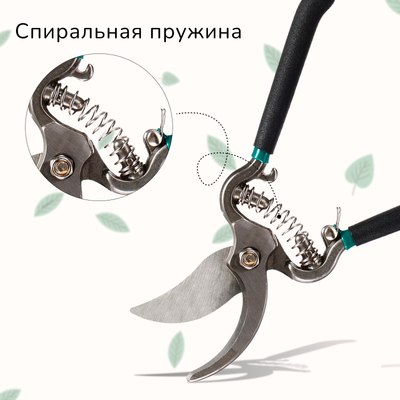 Секатор механический GREENGO 3808471- фото6