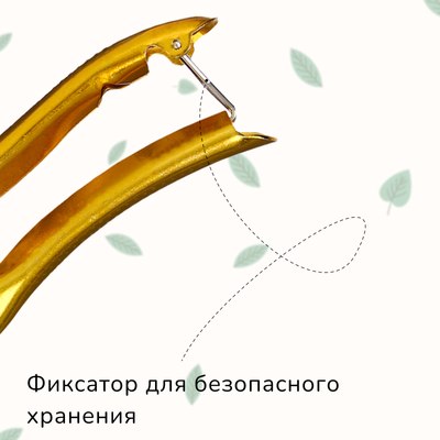 Секатор механический GREENGO 3028459- фото4