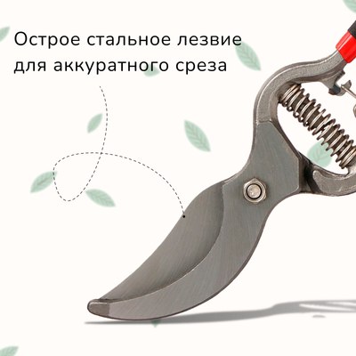 Секатор механический GREENGO 150793- фото3