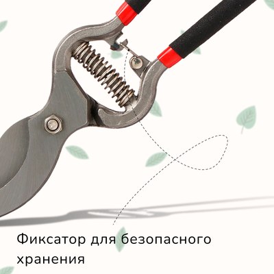 Секатор механический GREENGO 150793- фото4