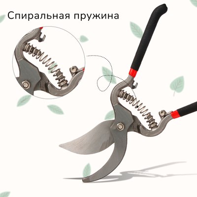 Секатор механический GREENGO 150793- фото6