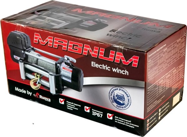 Лебедка автомобильная Runva 12V Magnum 9000 lbs 4200кг / EWG9000S- фото4