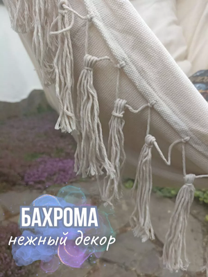 Гамак-качели Wahoo YF66041- фото4