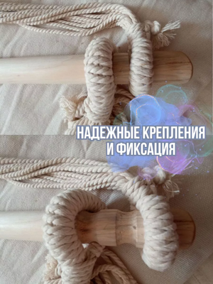 Гамак-качели Wahoo YF66041- фото6