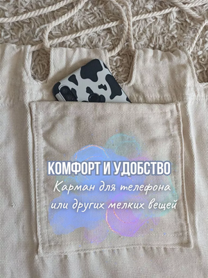 Гамак-качели Wahoo YF66041- фото7