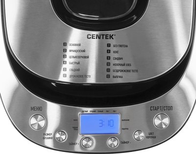 Хлебопечка Centek CT-1418- фото8