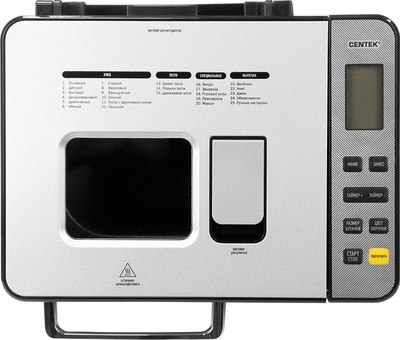Хлебопечка Centek CT-1419- фото6
