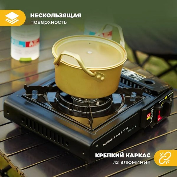 Стол складной Classmark HD1638 / 6976639440446- фото9