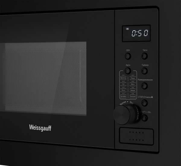 Микроволновая печь Weissgauff HMT-2066- фото6