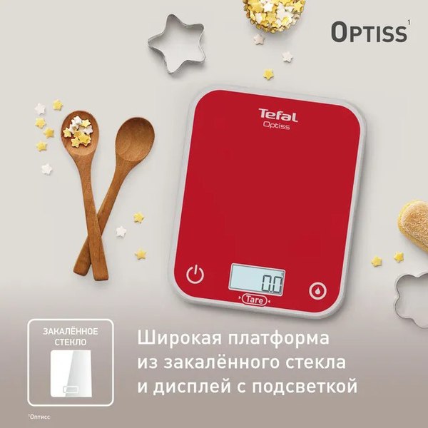 Кухонные весы Tefal BC50U3V0- фото8