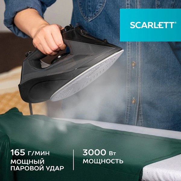 Утюг Scarlett SC-SI30K67- фото6