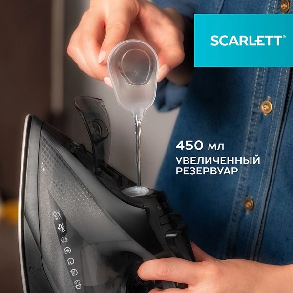 Утюг Scarlett SC-SI30K67- фото7
