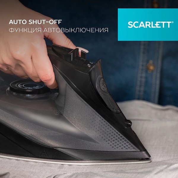 Утюг Scarlett SC-SI30K67- фото9