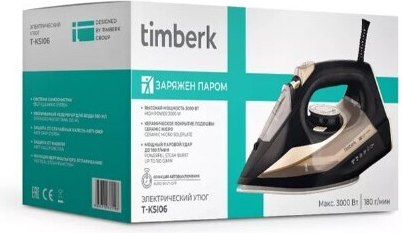 Утюг Timberk T-KSI06- фото2