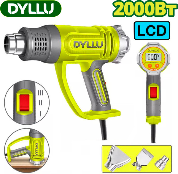 Строительный фен DYLLU DTHG1530- фото2