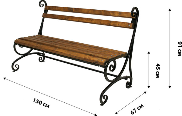 Скамья садовая Garden Story Виола НПА1451- фото6