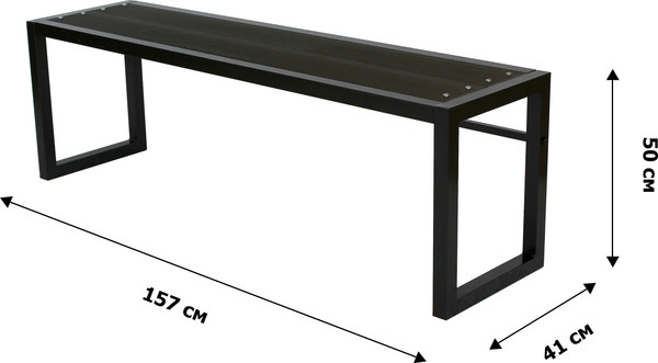 Скамья садовая Garden Story Фортуна без спинки ДПК / НПА1555- фото4