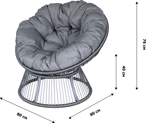 Кресло садовое Garden Story Папасан Элис CN2311-MT- фото5