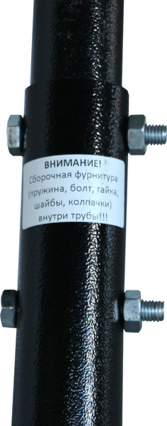 Кресло подвесное Garden Story Сфера Лайт / BG1515- фото7