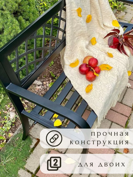 Скамья садовая Wahoo YF5110- фото5