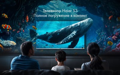 Телевизор Haier 43 Smart TV S3- фото2
