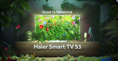 Телевизор Haier 43 Smart TV S3- фото6