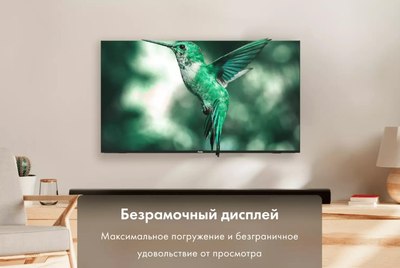 Телевизор Haier 50 Smart TV S1- фото7