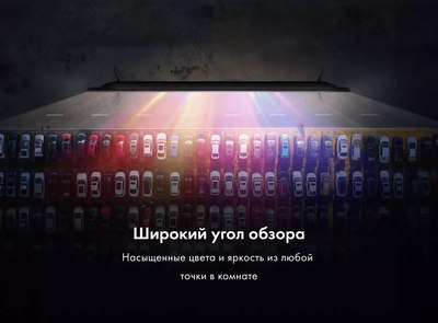 Телевизор Haier 55 Smart TV S2- фото7