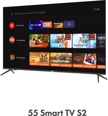 Телевизор Haier 55 Smart TV S2- фото9