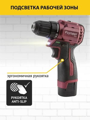 Аккумуляторная дрель-шуруповерт Pioneer CD-M1602BL-01- фото7