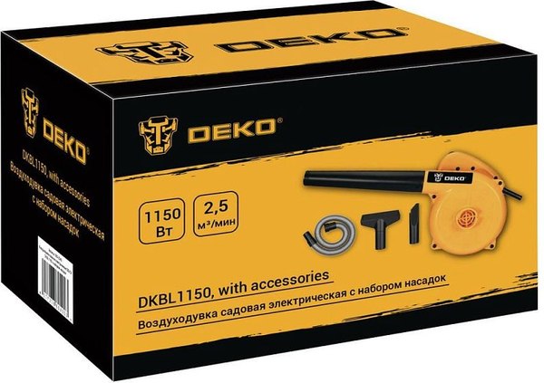 Воздуходувка электрическая Deko DKBL1150 / 083-2042- фото7