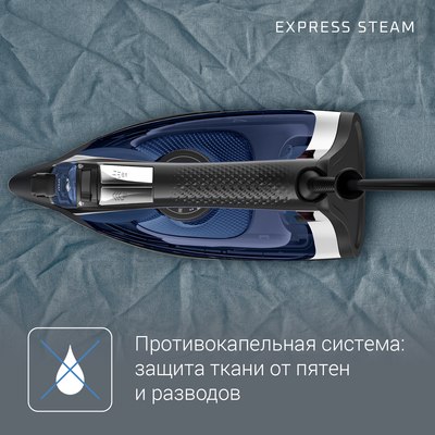 Утюг Rowenta DW4301D1- фото10