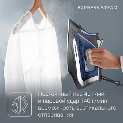 Утюг Rowenta DW4301D1- фото8