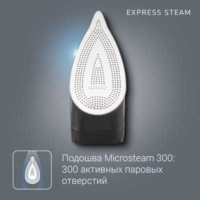 Утюг Rowenta DW4301D1- фото9