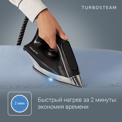 Утюг с парогенератором Rowenta VR8322F0- фото10