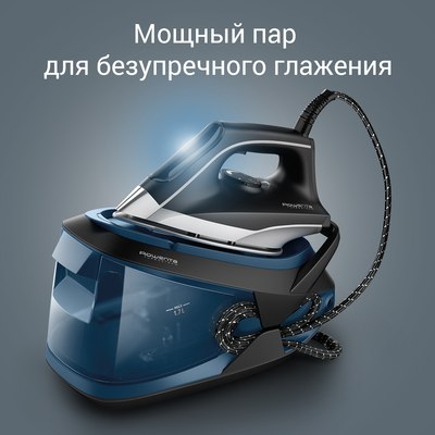 Утюг с парогенератором Rowenta VR8322F0- фото5
