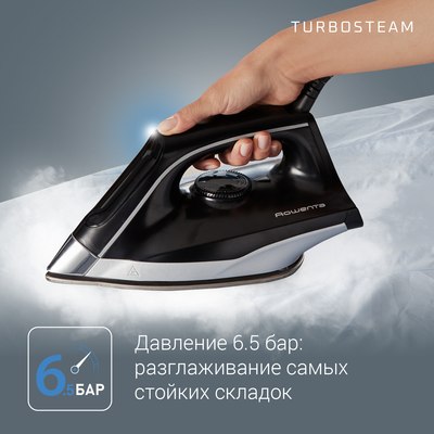Утюг с парогенератором Rowenta VR8322F0- фото9