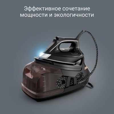Утюг с парогенератором Rowenta DG9611F0- фото4