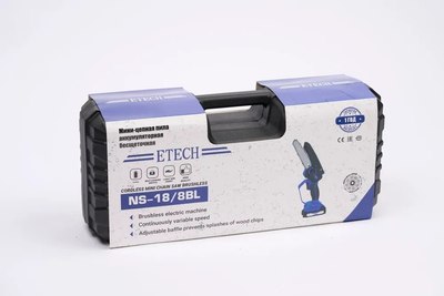 Пила цепная аккумуляторная Etech NS-18/8BL / 25168- фото3