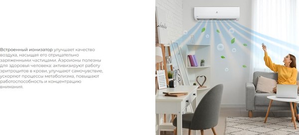 Сплит-система Royal Clima Gloria RC-GLC70HN- фото4