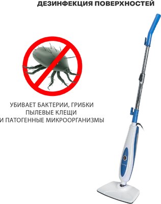 Пароочиститель Supra SMS-205- фото6