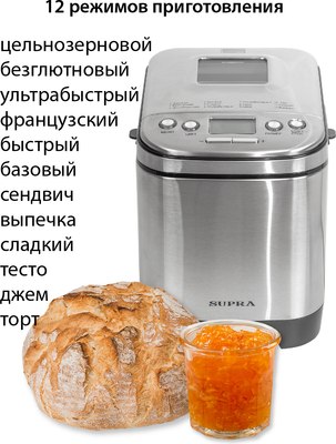 Хлебопечка Supra BMS-310- фото5