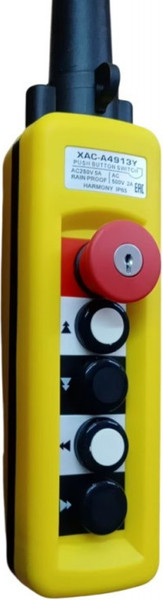 Пульт управления для тали электрической TOR XAC-A4913Y / 1044631 - фото, картинка Пульт управления для тали электрической TOR XAC-A4913Y / 1044631