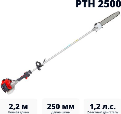 Высоторез бензиновый Efco PTH 2500-10- фото2
