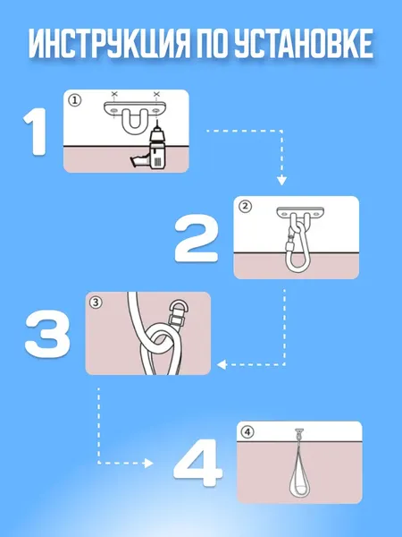 Гамак-качели Sundays Garden Кокон ZH121603-2- фото8